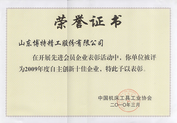 lehu国际乐虎官网